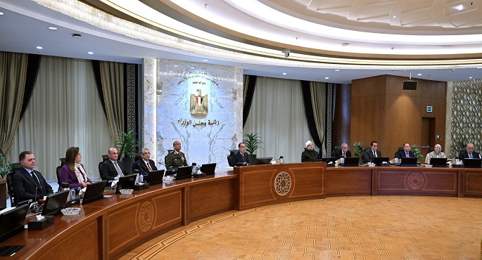 مجلس الوزراء يستعرض التقرير السنوي والحساب الختامي للهيئة القومية للتأمين الاجتماعي