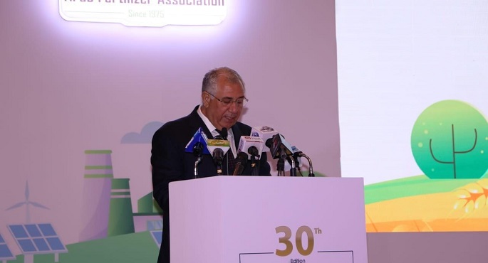 نيابة عن رئيس الوزراء.. وزير الزراعة يلقى كلمة أمام المؤتمر الدولي الثلاثون للاتحاد العربي للأسمدة