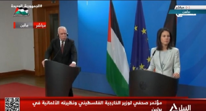 بالفيديو.. خلال مؤتمر صحفي مع نظيرته الألمانية.. المالكي: مصر وقطر والولايات المتحدة تبذل جهودا كبيرة لوقف إطلاق النار بغزة