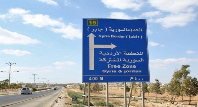 الأردن يحبط محاولة تهريب مخدرات من سوريا.. ومقتل 3 مهربين