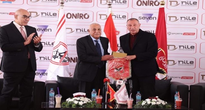 بالصور.. إدارة الأهلي تزور الزمالك.. والخطيب ولبيب يؤكدان العلاقة التاريخية بين الناديين