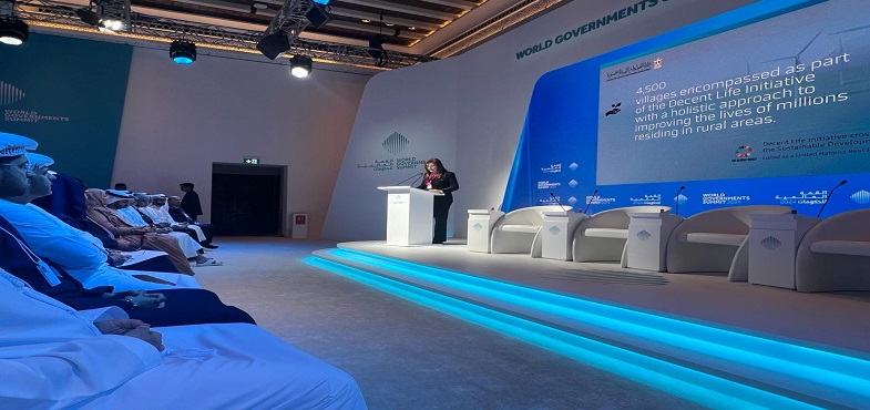 بالصور.. وزيرة التخطيط والتنمية الإقتصادية تشارك في جلسة بعنوان رحلة التغيير