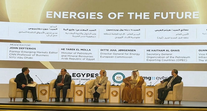 الرئيس السيسى يشهد خلال افتتاح مؤتمر ومعرض (ايجبس 2024) جلسة حوارية بعنوان “طاقات المستقبل”