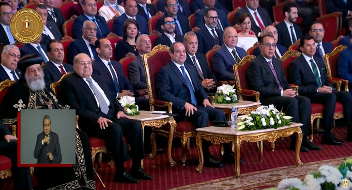 بالفيديو.. الرئيس السيسي يشهد احتفالية ” قادرون باختلاف ” في نسختها الخامسة