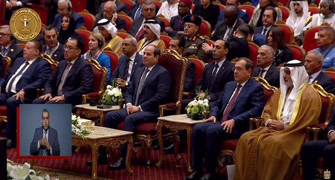 الرئيس السيسي يفتتح فعاليات مؤتمر ومعرض مصر الدولي السابع للطاقة ” إيجبس 2024″