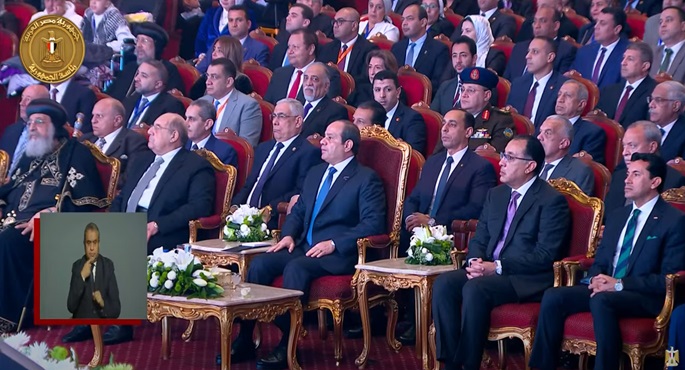 الرئيس السيسي يشهد احتفالية ” قادرون باختلاف ” في نسختها الخامسة