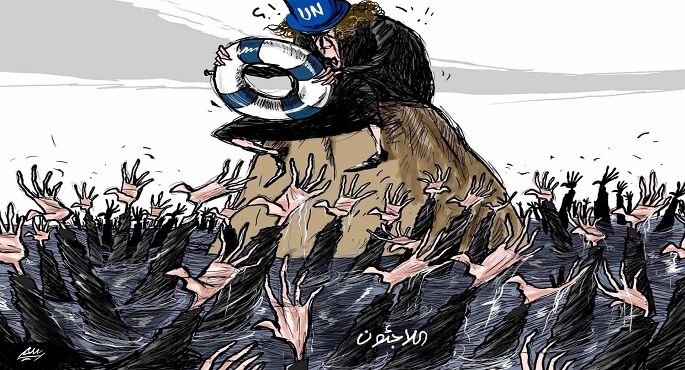 عجز أممي في مواجهة أزمة اللاجئين