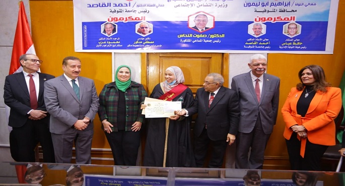 بالصور .. وزيرة التضامن ومحافظ المنوفية يفتتحان فرعًا جديدًا لبنك ناصر بشبين الكوم
