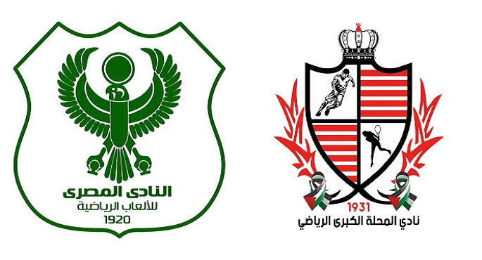 المصري يخشى مفاجآت بلدية المحلة فى برج العرب الليلة
