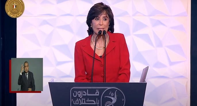 رئيس الاتحاد الرياضي المصري للاعاقات: نشكر الرئيس السيسي على دعمه لـ”قادرون باختلاف”