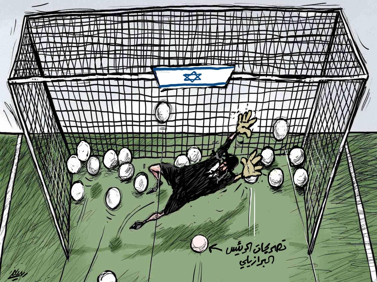 تصريحات رئيس البرازيل حول غزة توجع إسرائيل