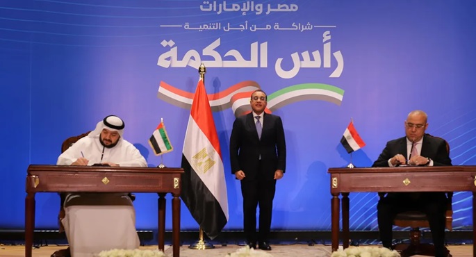 “القابضة” الإماراتية: ملتزمون بتحويل “رأس الحكمة” إلى إحدى أهم الوجهات الساحلية الفاخرة في مصر