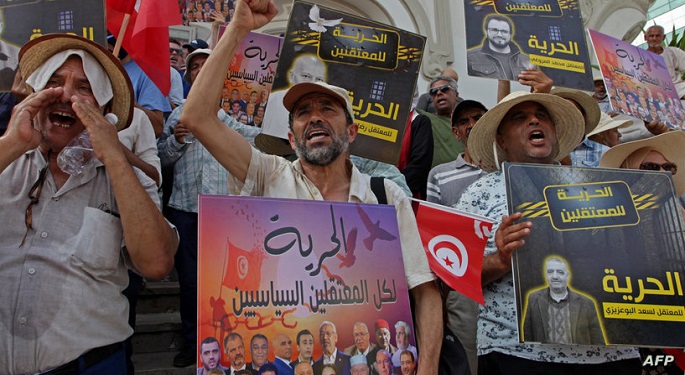 سجناء تونسيون يبدأون إضرابا مفتوحا عن الطعام