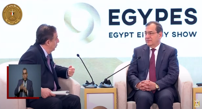بالفيديو .. جلسة حوارية تستعرض أوجه التقدم لتحقيق الاستدامة المستقبلية في الطاقة خلال فعاليات (إيجبس 2024)