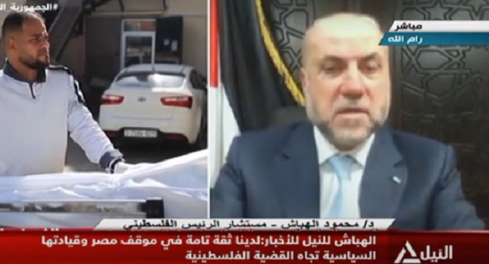 مستشار الرئيس الفلسطيني للنيل للأخبار: مصر لعبت دورا محوريا بإيصال المساعدات والتصدي للتهجير