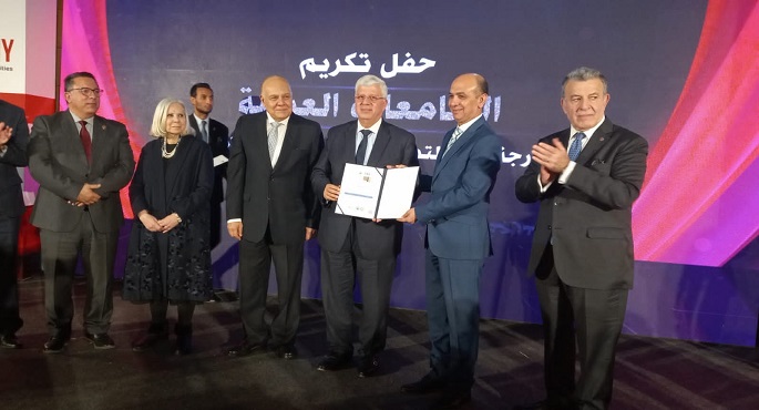 بالصور.. وزير التعليم العالي يشهد فعاليات حفل توزيع شهادات التصنيف العربي للجامعات 2023