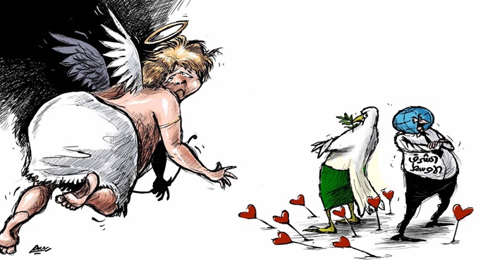 فى عيد الحب .. السلام بعيد عن الشرق الأوسط