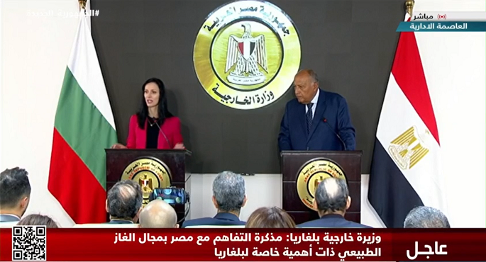 وزير الخارجية ونظيرته البلغارية يؤكدان عمق علاقات التعاون والتنسيق المشترك