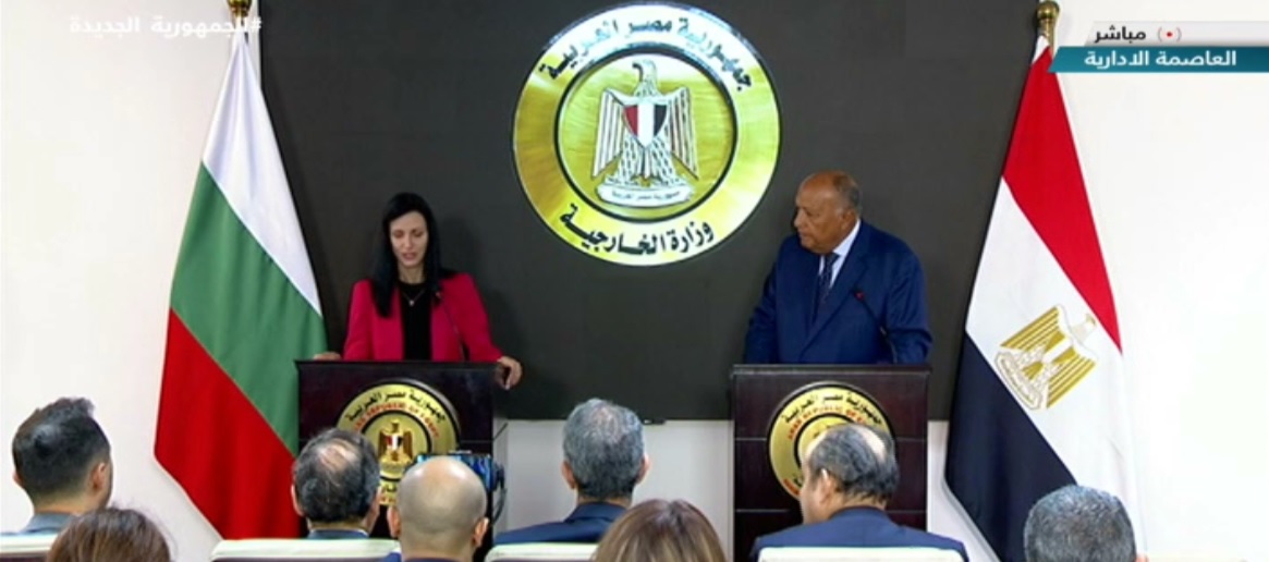 مؤتمر صحفى لوزير الخارجية سامح شكرى ونظيرته البلغارية نائبة رئيس الوزراء ماريا جابرييل