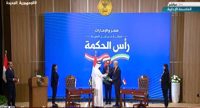 تغطية مباشرة 23-2-2024