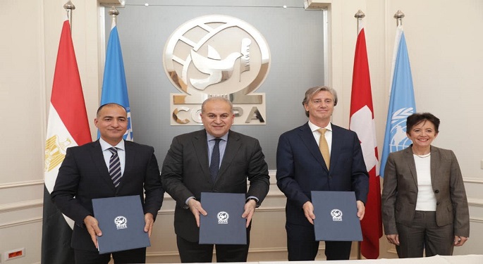 مشروع تعاون بين مركز القاهرة الدولي وسويسرا في مجال مكافحة الإتجار بالبشر وتهريب المهاجرين