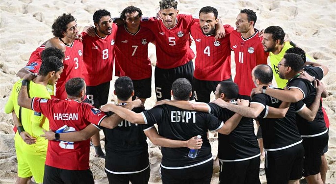 منتخب مصر يودع مونديال الشاطئية بفوز تاريخي على أمريكا