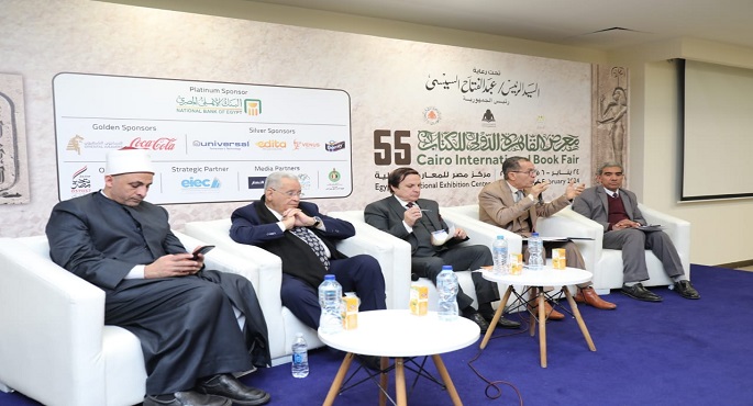 بالصور.. معرِض القاهرة الدُولي للكتاب يختتم نسخته الـ55 مُسجلًا عدد الزوار الأكبر في تاريخه بقرابة 5 ملايين زائر