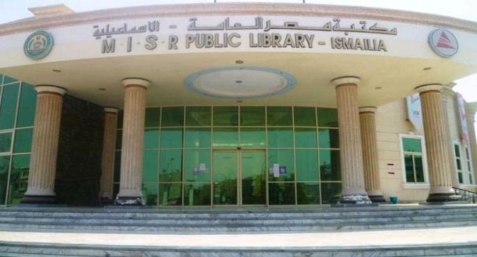 مهرجان “حكاوي” الدولي في دورته ال13 بمكتبة مصر العامة بالإسماعيلية