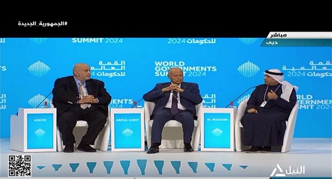 فعاليات القمة العالمية للحكومات في دبي