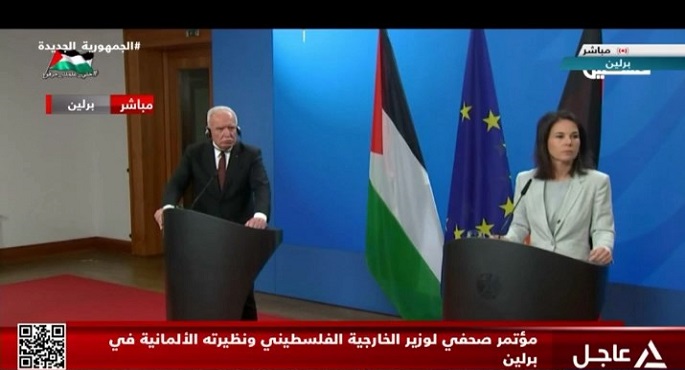 مؤتمر صحفي لوزير الخارجية الفلسطيني ونظيرته الألمانية في برلين