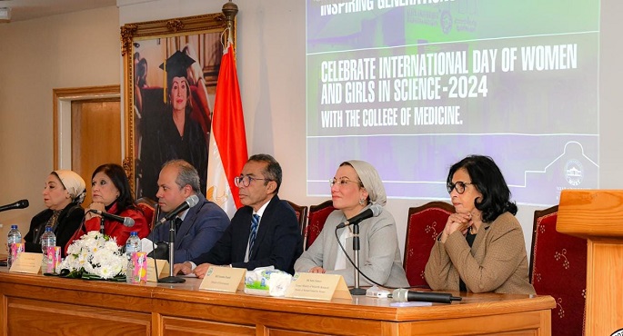 بالصور.. وزيرة البيئة : القيادة السياسية تولى إهتمام كبير بدعم المرأة المصرية وتمكينها في جميع المجالات