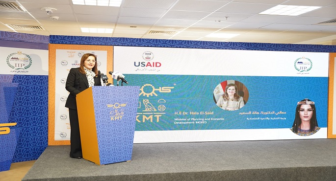 هالة السعيد : “كيمت” تعزز مبادئ الحوكمة والشفافية وتؤكد ضرورة التحول الرقمي