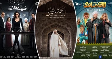 منافسة نسائية على تترات مسلسلات رمضان