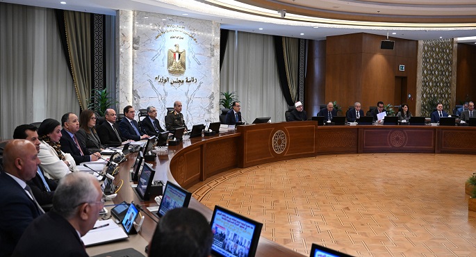 خلال اجتماع الحكومة.. مدبولي: إعلان البنك الدولي عن 6 مليارات دولار للسنوات الثلاث المُقبلة يدعم تعزيز الإصلاحات الاقتصادية