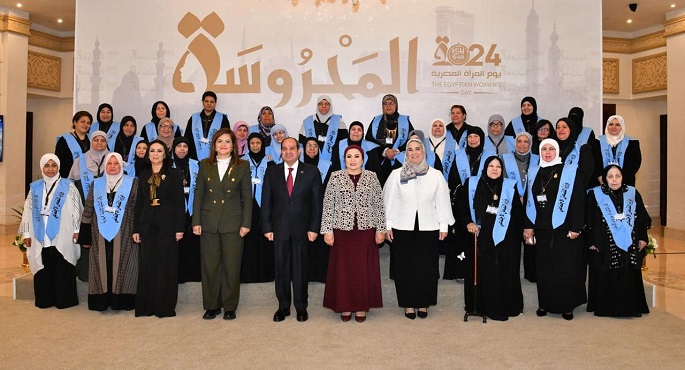 بالفيديو والصور.. الرئيس السيسي وقرينته يشهدان احتفالية “يوم المرأة المصرية”
