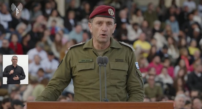 رئيس أركان الجيش الإسرائيلي يقر بـ”الفشل” في هجمات 7 أكتوبر