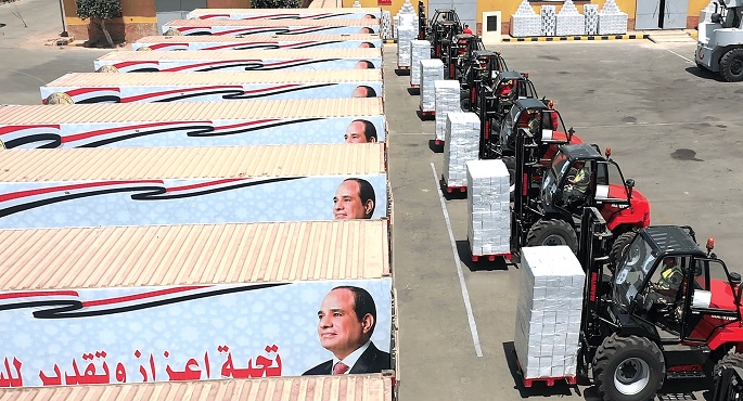 بالفيديو والصور.. القوات المسلحة توزع كميات كبيرة من الحصص الغذائية بنصف الثمن بمختلف محافظات الجمهورية