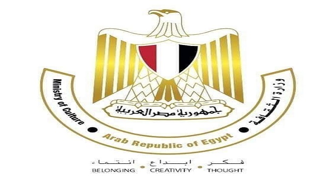 وزارة الثقافة تُعلن قائمة المؤهلين للتصفيات النهائية بالدورة الرابعة لجائزة الدولة للمبدع الصغير