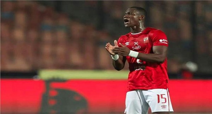 لاعب الأهلي “أليو ديانج” يجري جراحة ناجحة بالركبة في النمسا ويعود للقاهرة الجمعة المقبلة