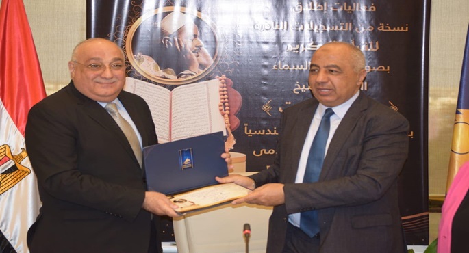 بالصور.. مدينة الإنتاج الإعلامي تنتهي من ترميم مجموعة من التسجيلات النادرة للقرآن الكريم بصوت الشيخ محمد رفعت