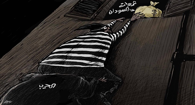 الحرب الأهلية تضيع ثروات السودان