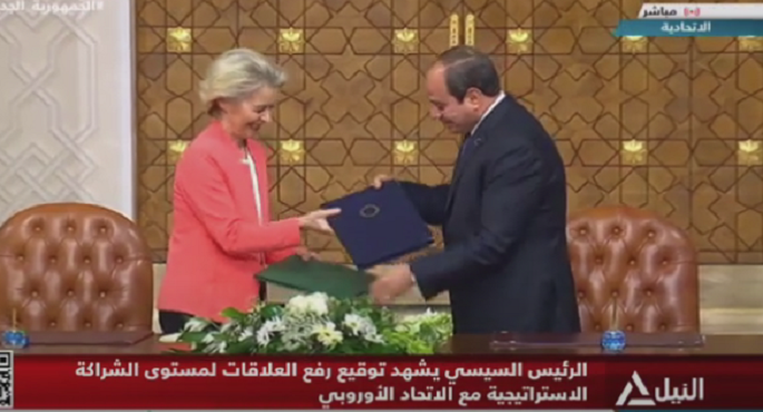 الرئيس السيسي ورئيسة وزراء إيطاليا يشهدان التوقيع على عدد من الاتفاقات ومذكرة تفاهم بين البلدين