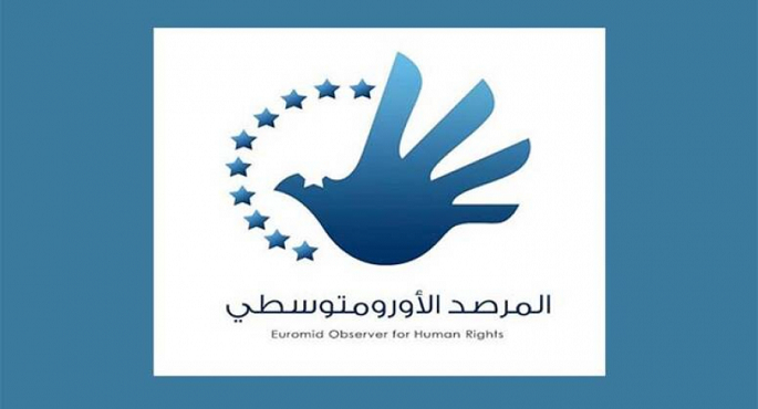 المرصد الأورومتوسطي: على واشنطن إجبار إسرائيل على إدخال المساعدات لقطاع غزة