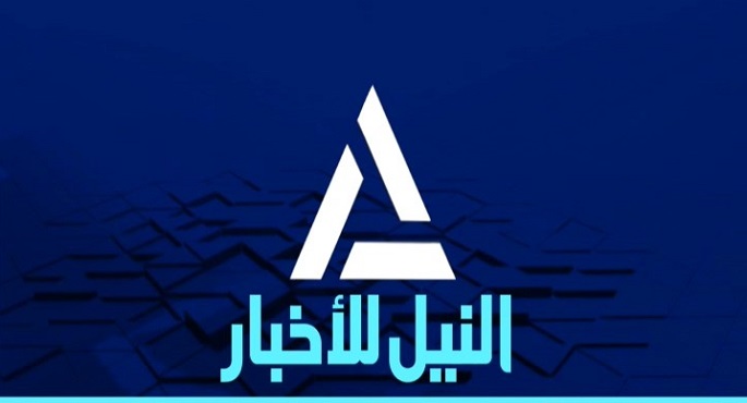 نشرة أخبار العاشرة صباحاً 27-4-2024