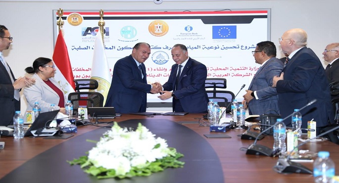 بالصور .. الهيئة العربية للتصنيع تفوز بعقد المناقصة الدولية لإنشاء 4 مصانع تدوير مخلفات مصرف “كتشنر”