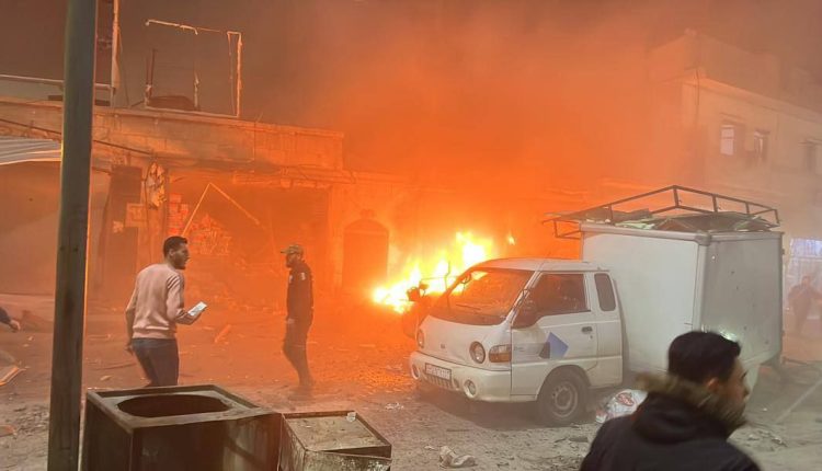 8 قتلى و 35 جريحًا جراء انفجار سيارة مفخخة في سوق أعزاز بريف حلب الشمالي
