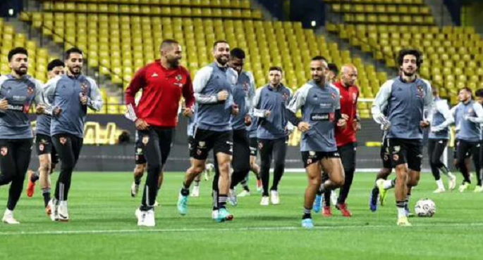 الأهلى يختتم تدريباته استعدادًا لمباراة القمة أمام الزمالك بنهائي كأس مصر