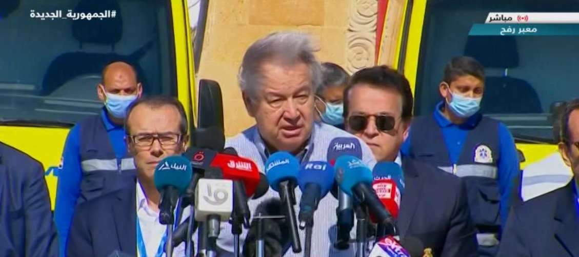 بالفيديو.. من أمام معبر رفح: جوتيريش يشيد بدور مصر في التضامن مع الفلسطينيين