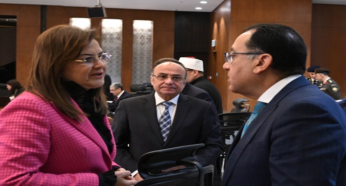 مجلس الوزراء يُوافق على خطة التنمية الاقتصادية والاجتماعية للعام المالي 2024-2025