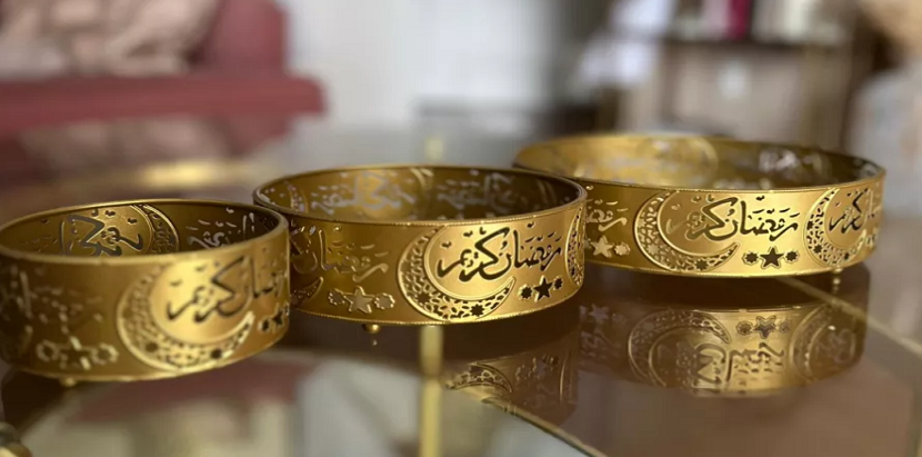 رمضان كريم
